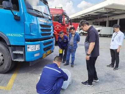 本市道路危險(xiǎn)貨物運(yùn)輸企業(yè)安全督查結(jié)果揭示 隱患與改進(jìn)方向