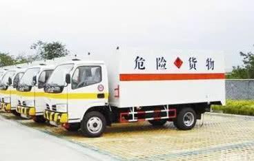 新規出臺，道路危險貨物運輸如何應對？避免違規上不了路