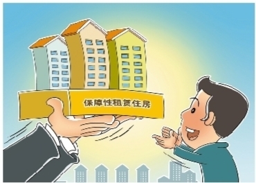 深圳擬推新政，非居住房地產轉型保障性租賃住房，年租金漲幅上限5%
