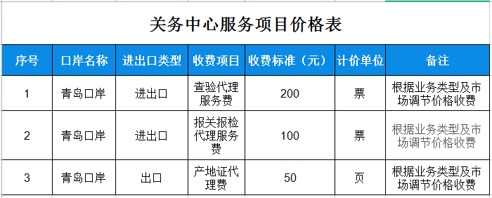 mmexport1686367098652.png